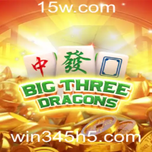 Descubra BigThreeDragons: O Novo Fenômeno do Mundo dos Jogos